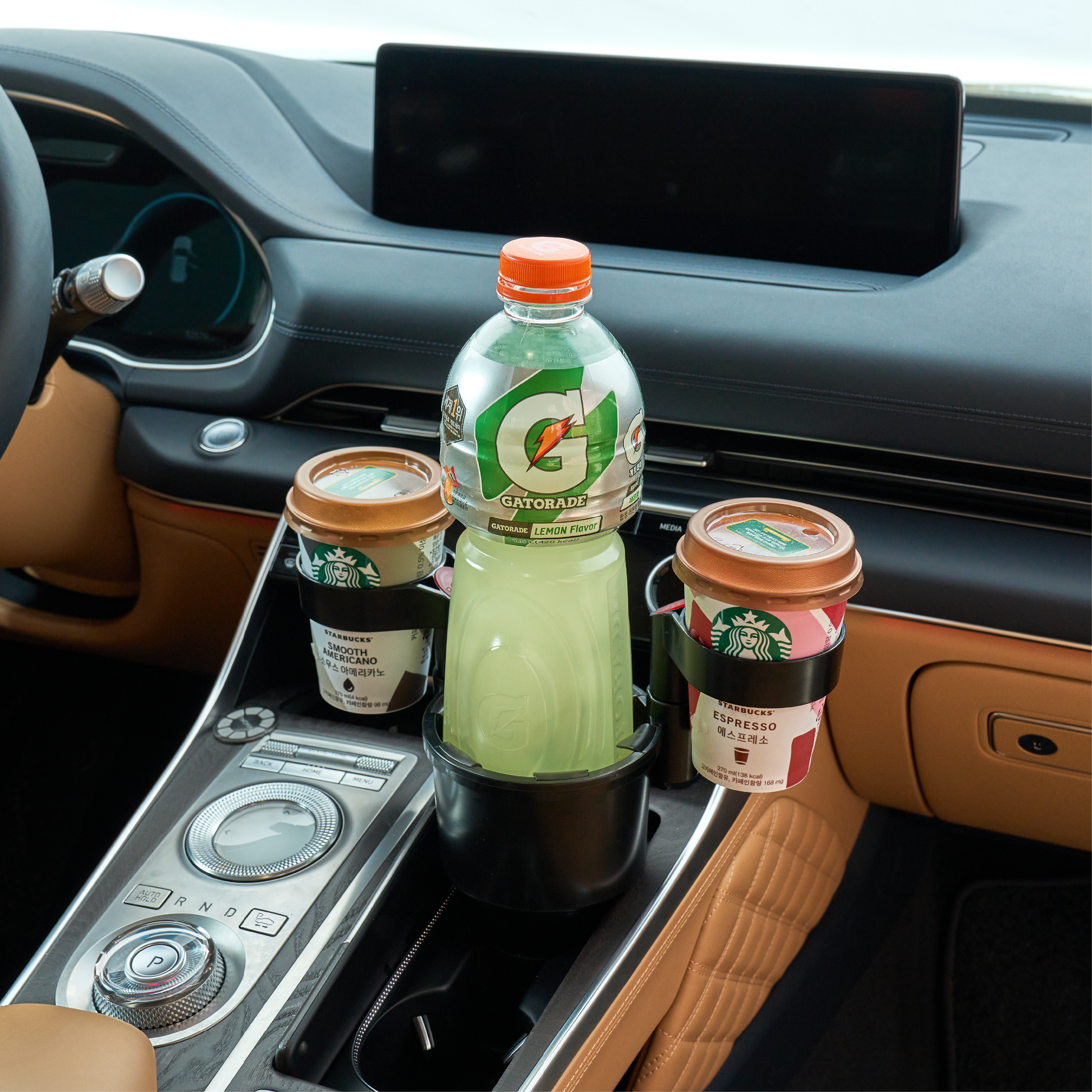 Starbucks Silicon Drink Coaster | Tumbler Coaster | Cup Holder | Vehicle  Coaster | Vehicle car Holder | Tumbler Drink Holder